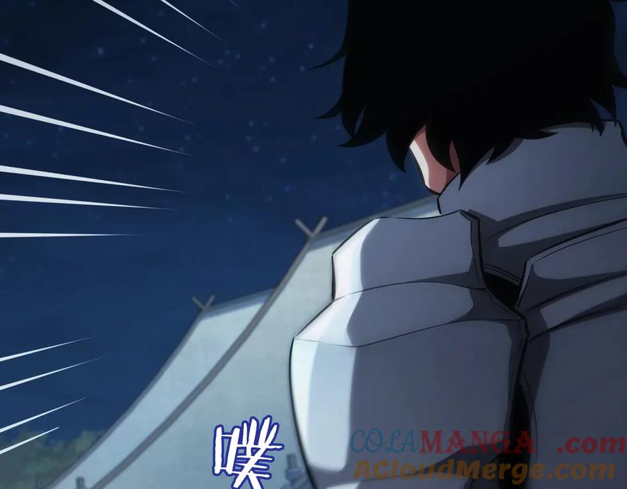 第277页