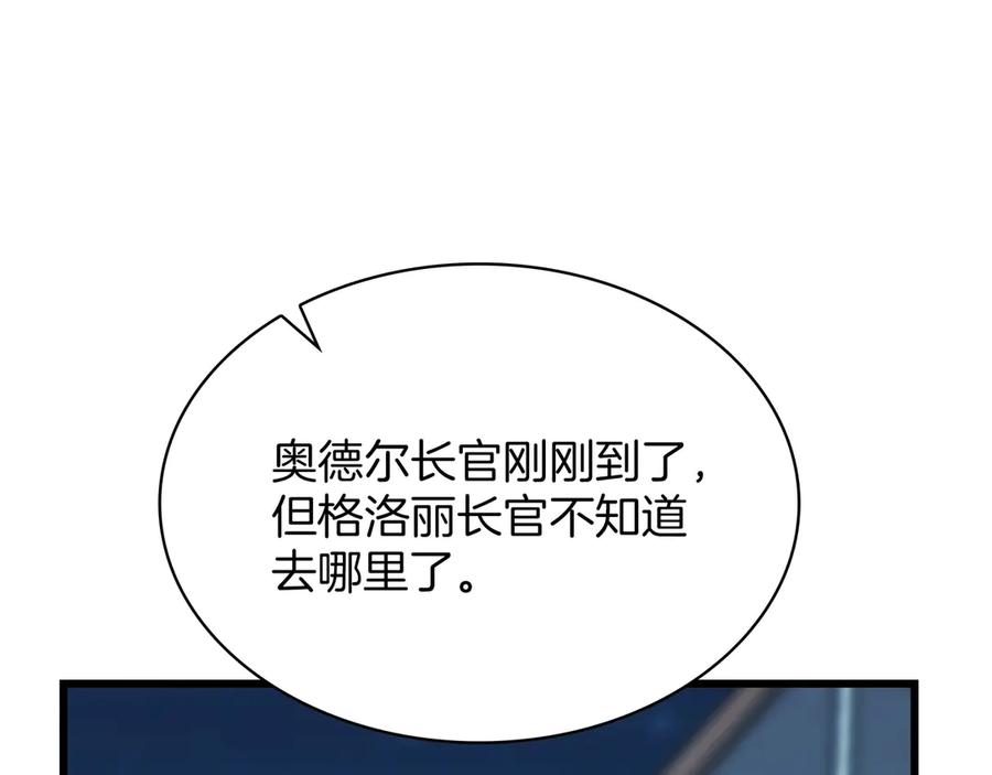 第283页