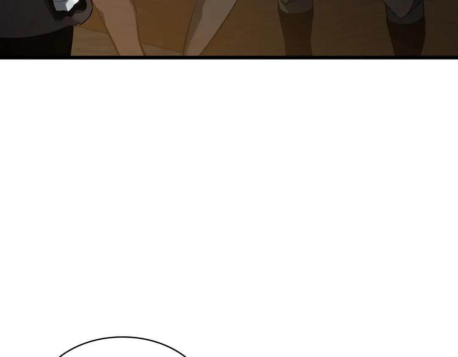 第288页