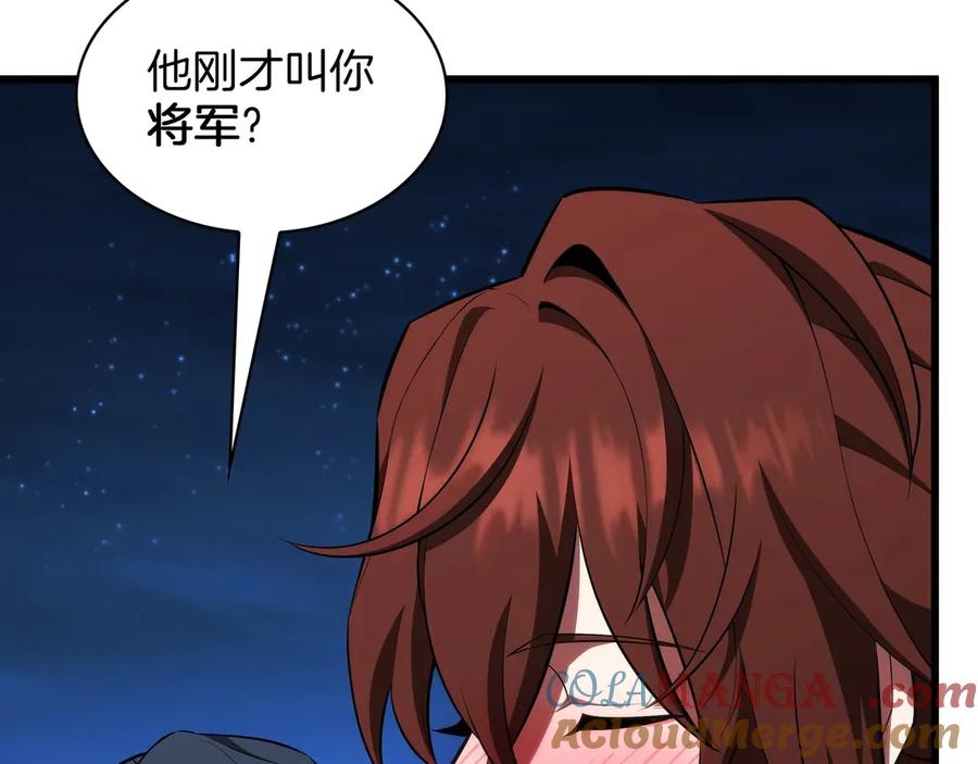 第289页