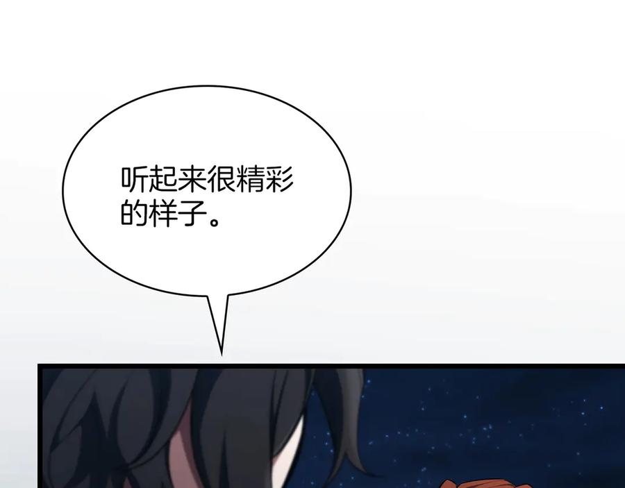 第292页