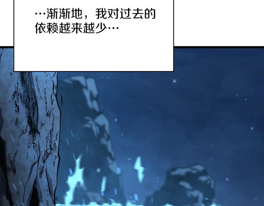 第196页