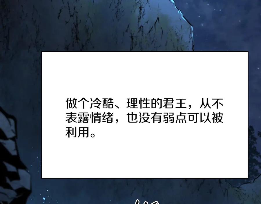 第204页