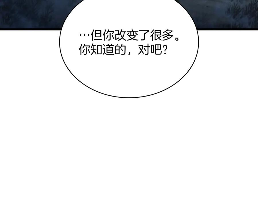 第215页