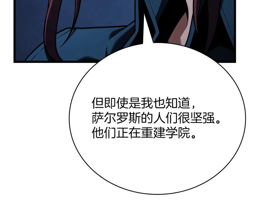 第218页