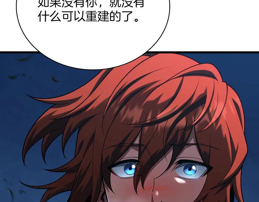 第220页