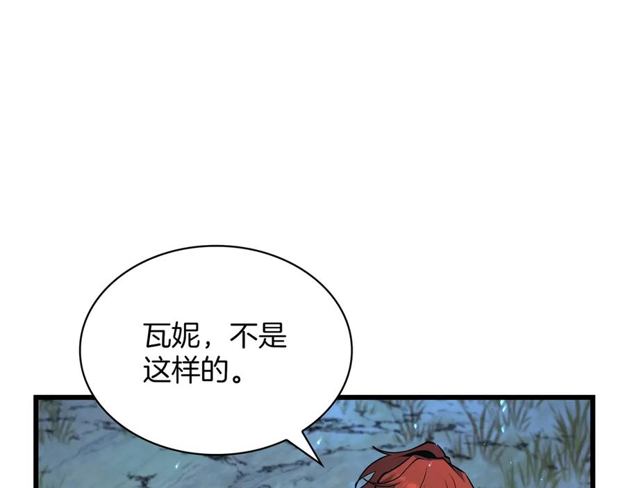 第223页