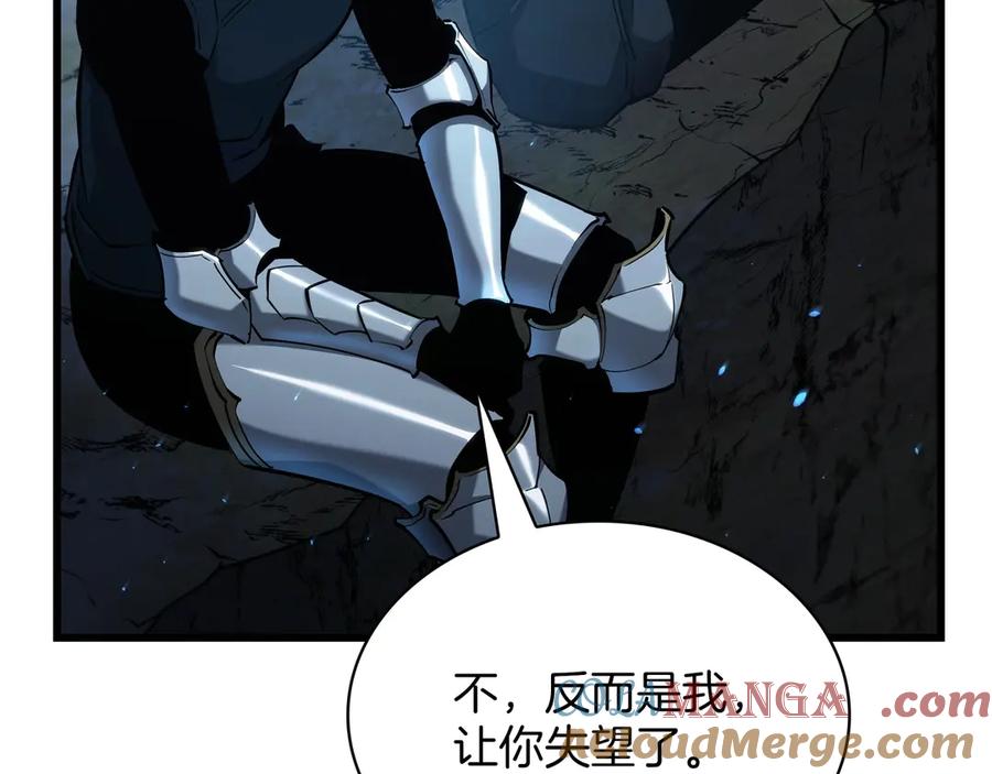 第225页