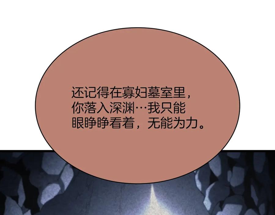 第227页