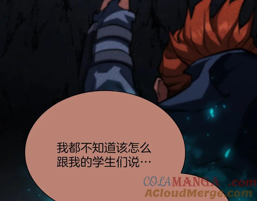 第229页