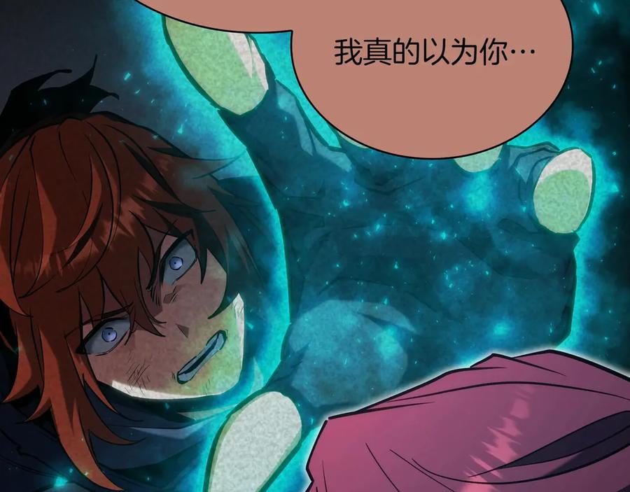 第230页