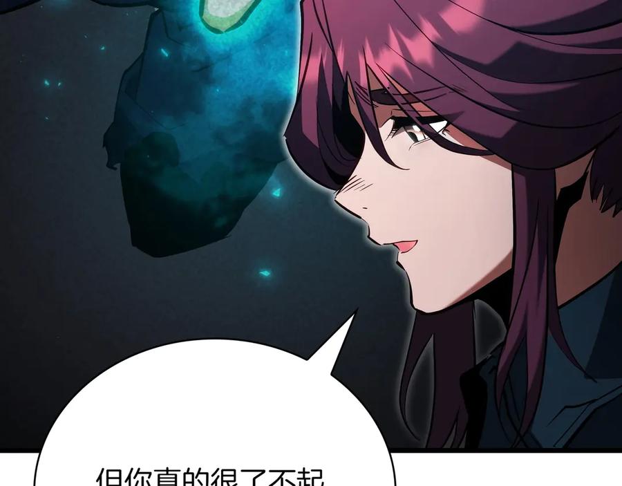 第231页