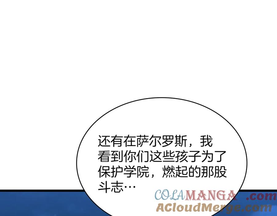 第233页
