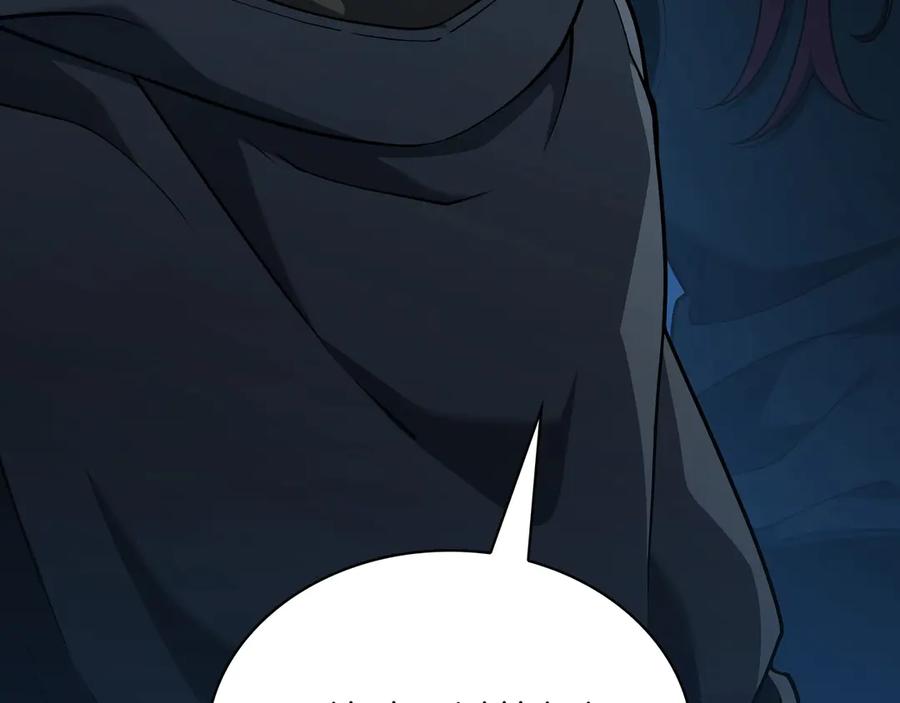 第235页