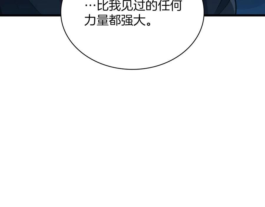 第236页