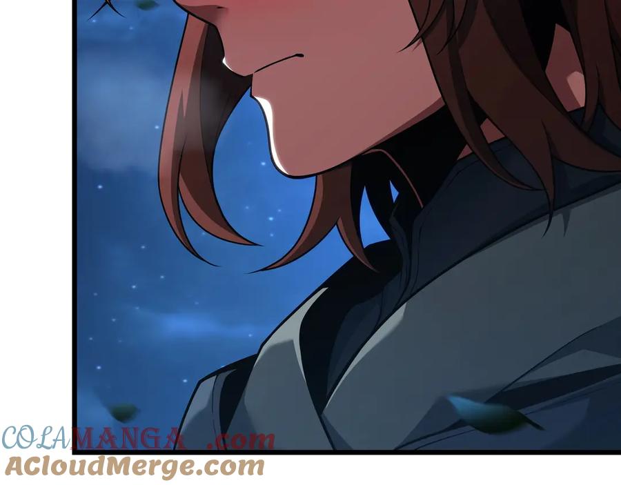 第241页
