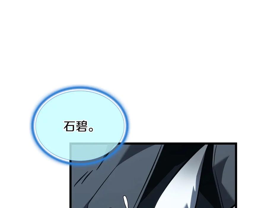 第243页