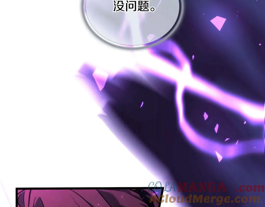 第249页