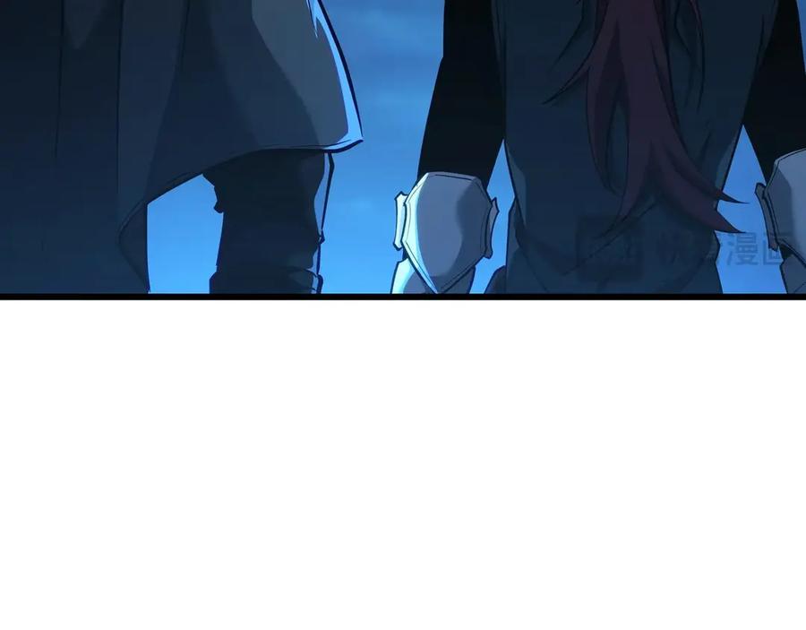 第263页