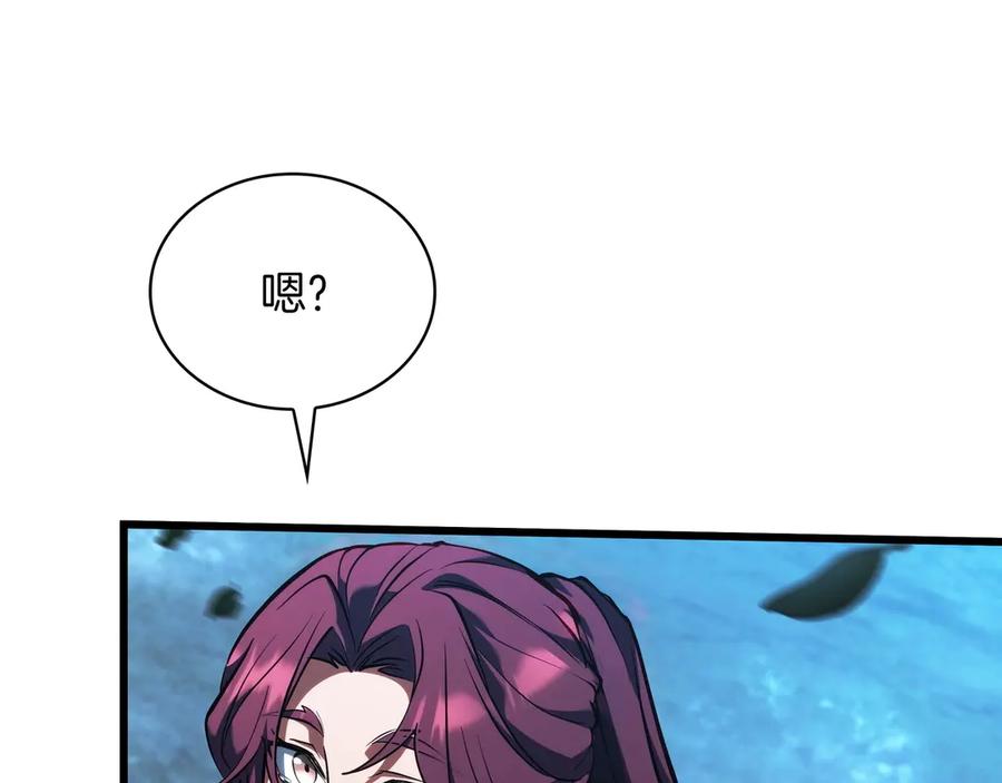 第264页