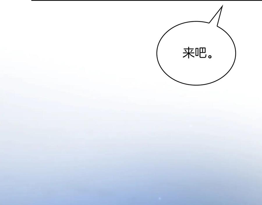 第266页