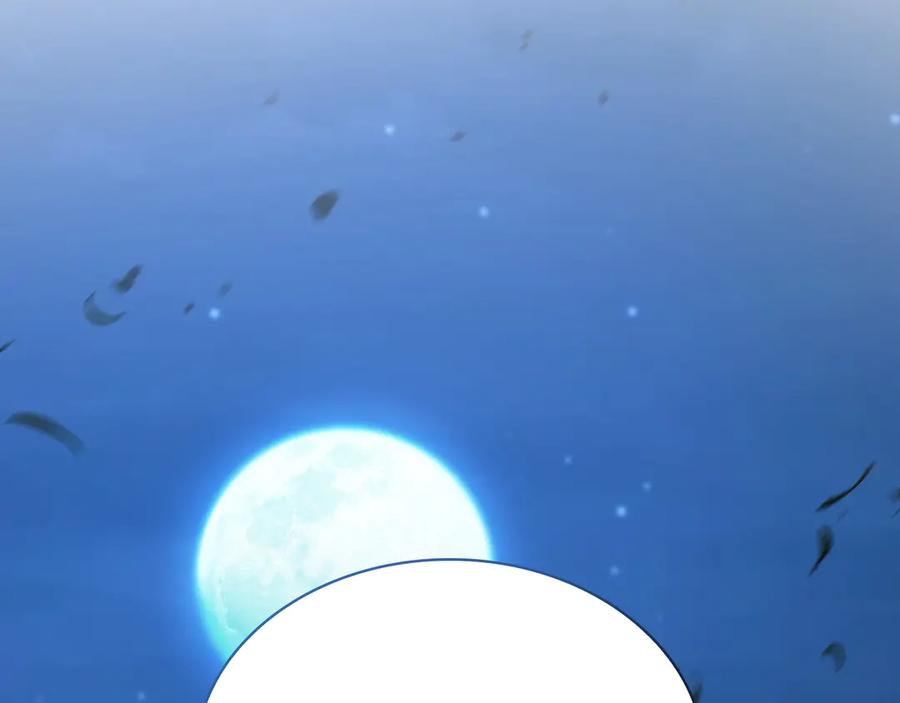 第267页