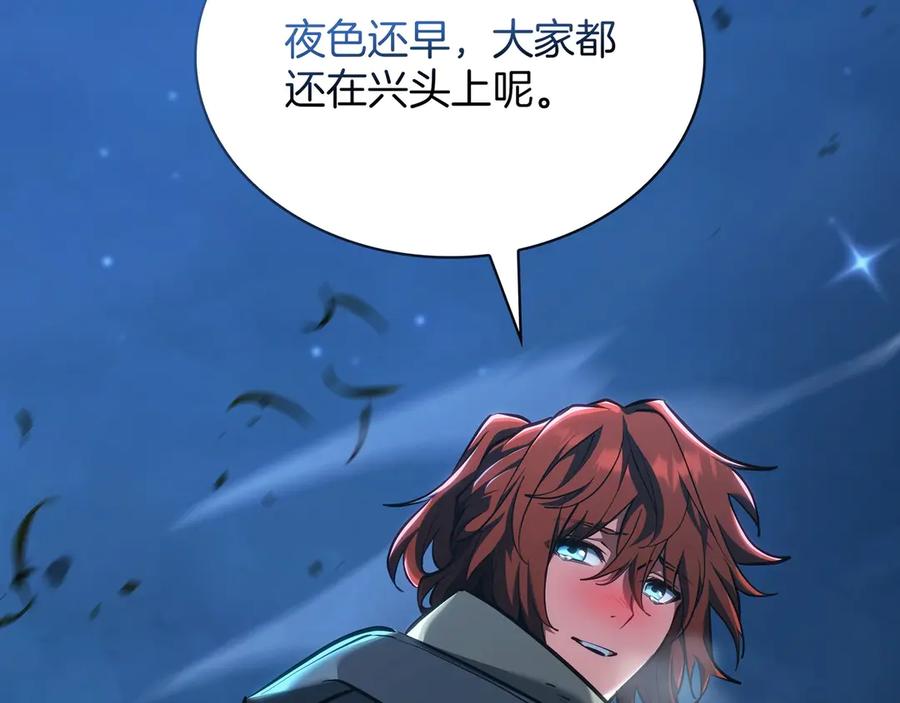 第268页