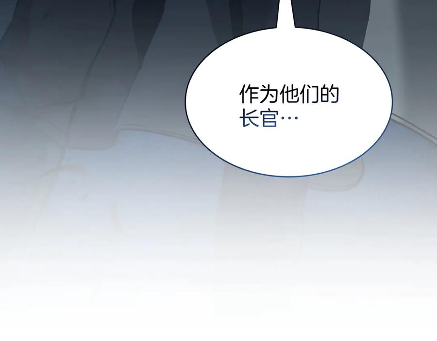 第271页