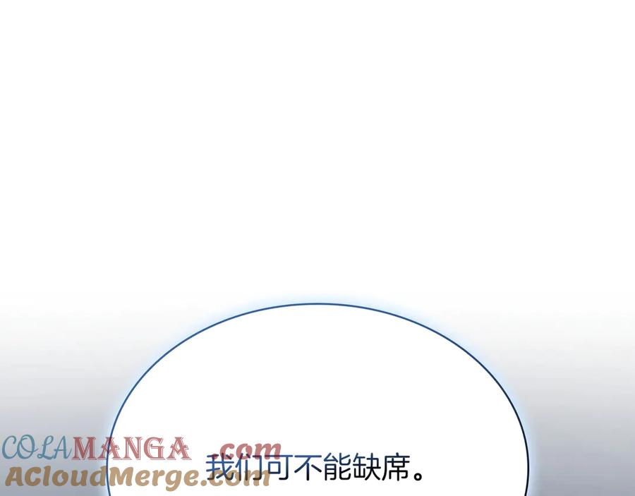 第273页
