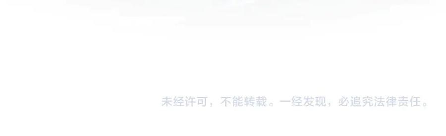 第280页