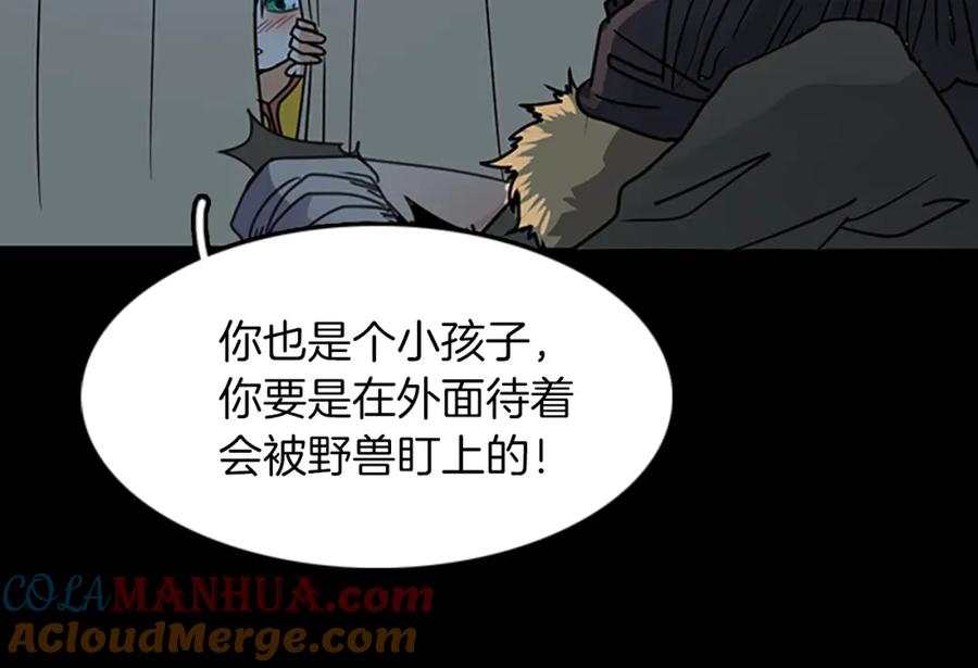 第165页