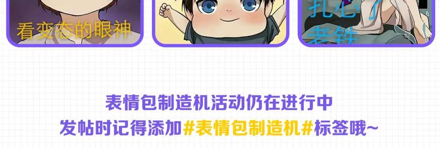 第188页