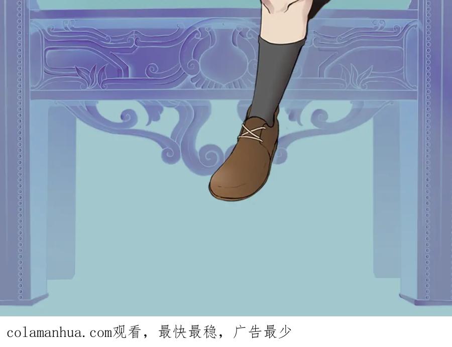 第191页