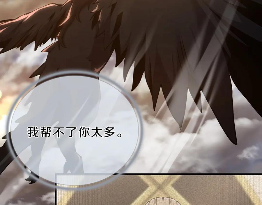 第214页