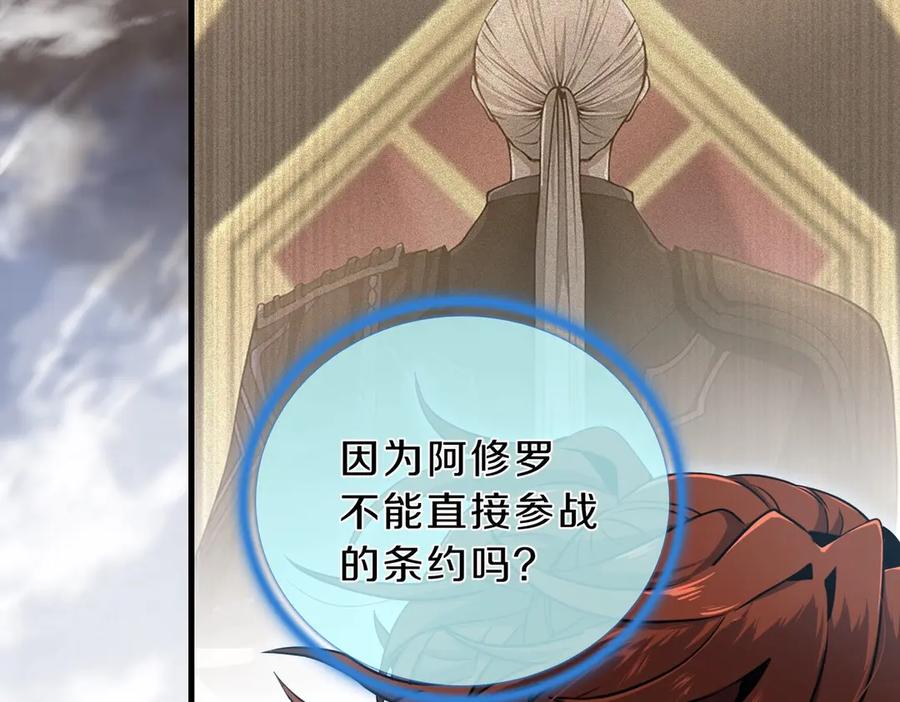 第215页