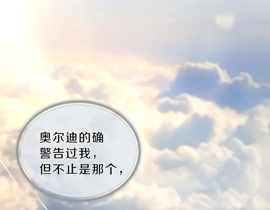 第218页