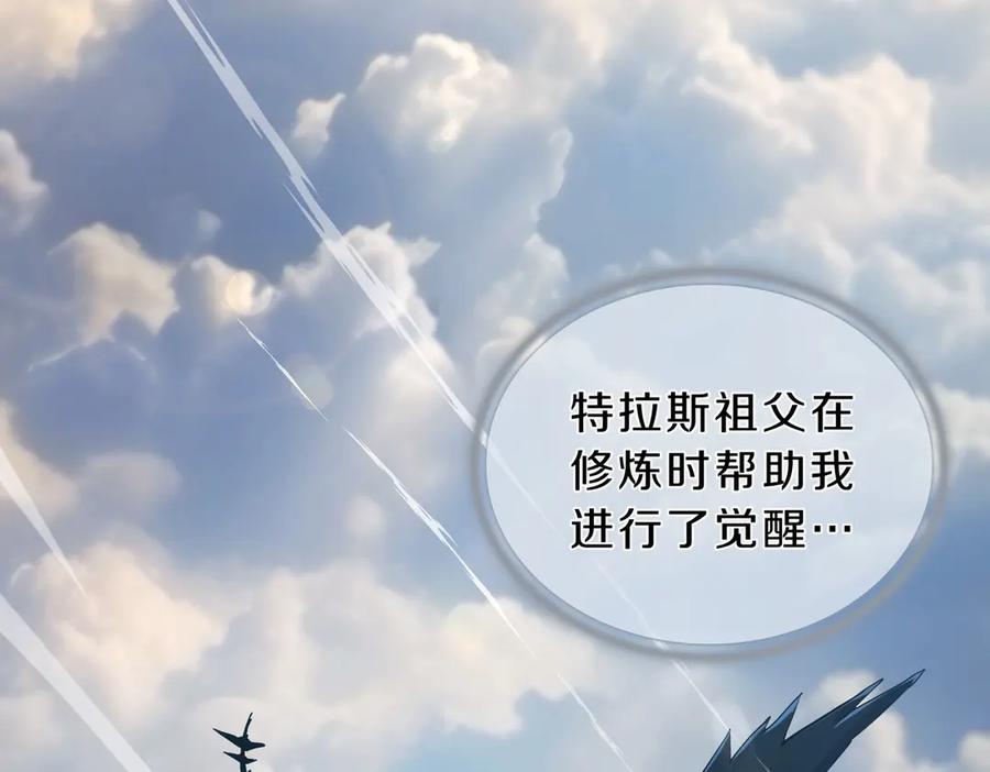 第219页
