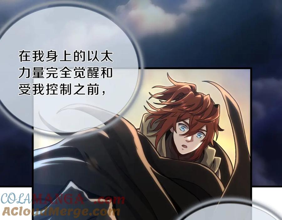 第221页