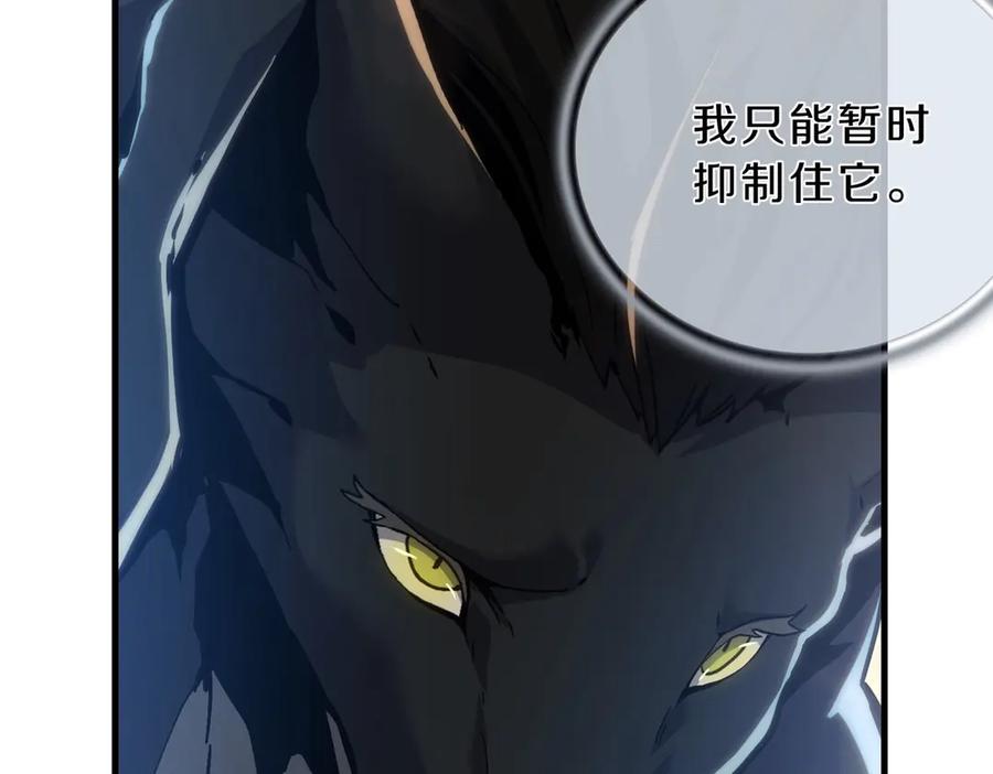 第222页