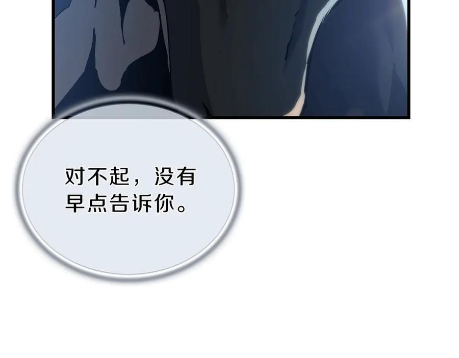 第223页