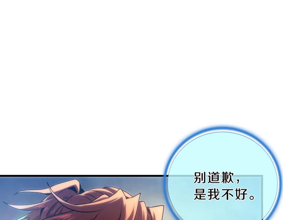 第224页