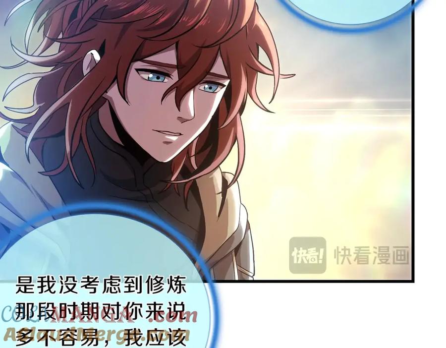 第225页