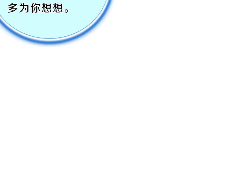 第226页