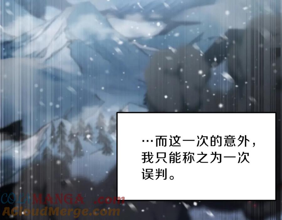 第241页