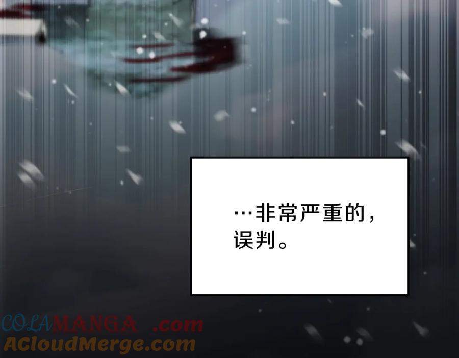 第245页