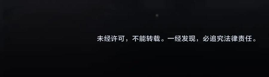第246页