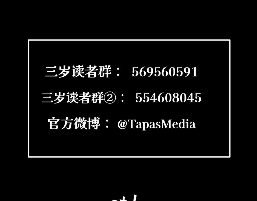 第247页