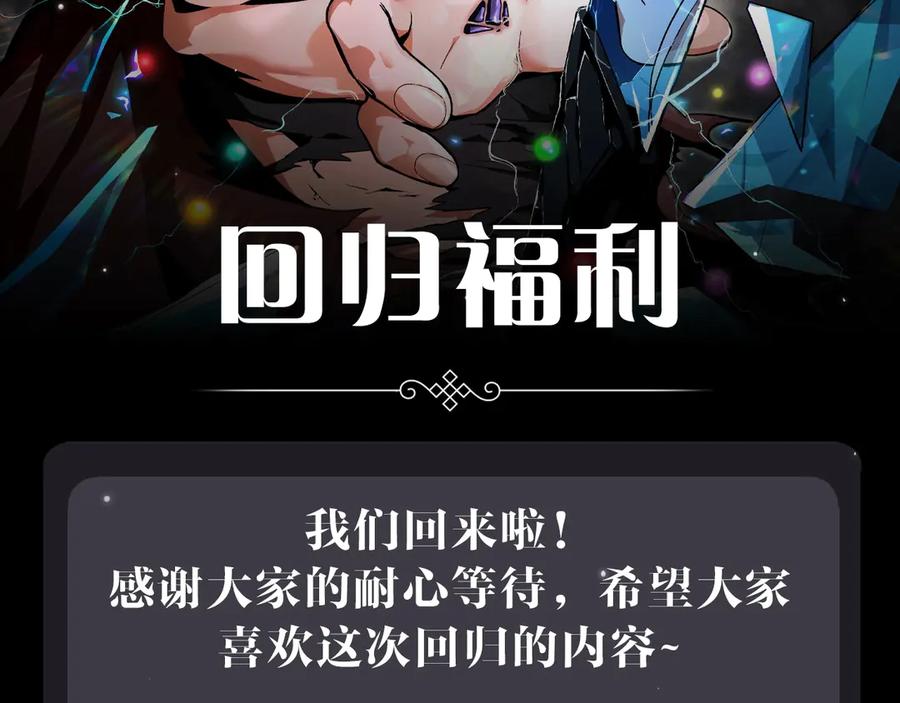 第251页