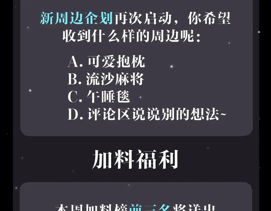 第252页