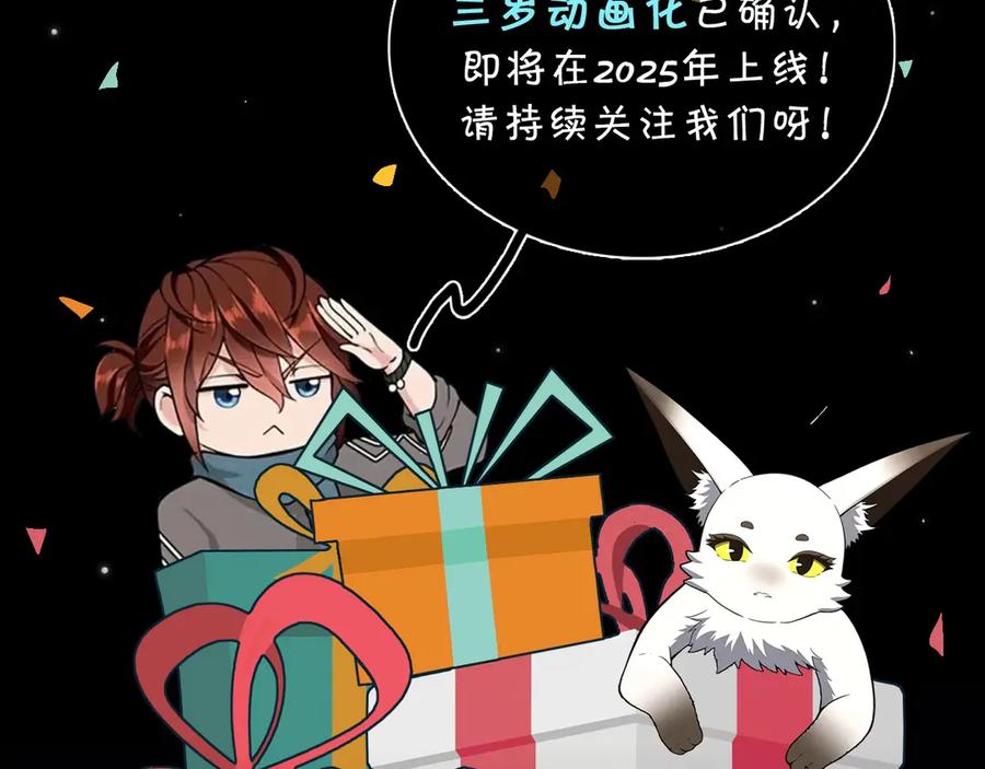 第254页